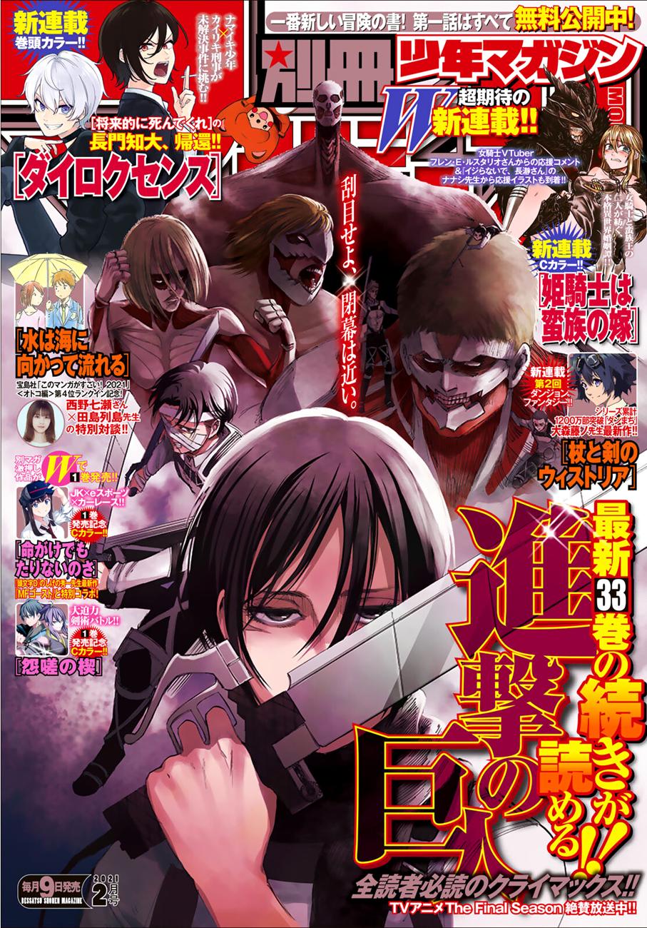 Attack On Titan Chapter 130 - Attack On Titan Manga Online