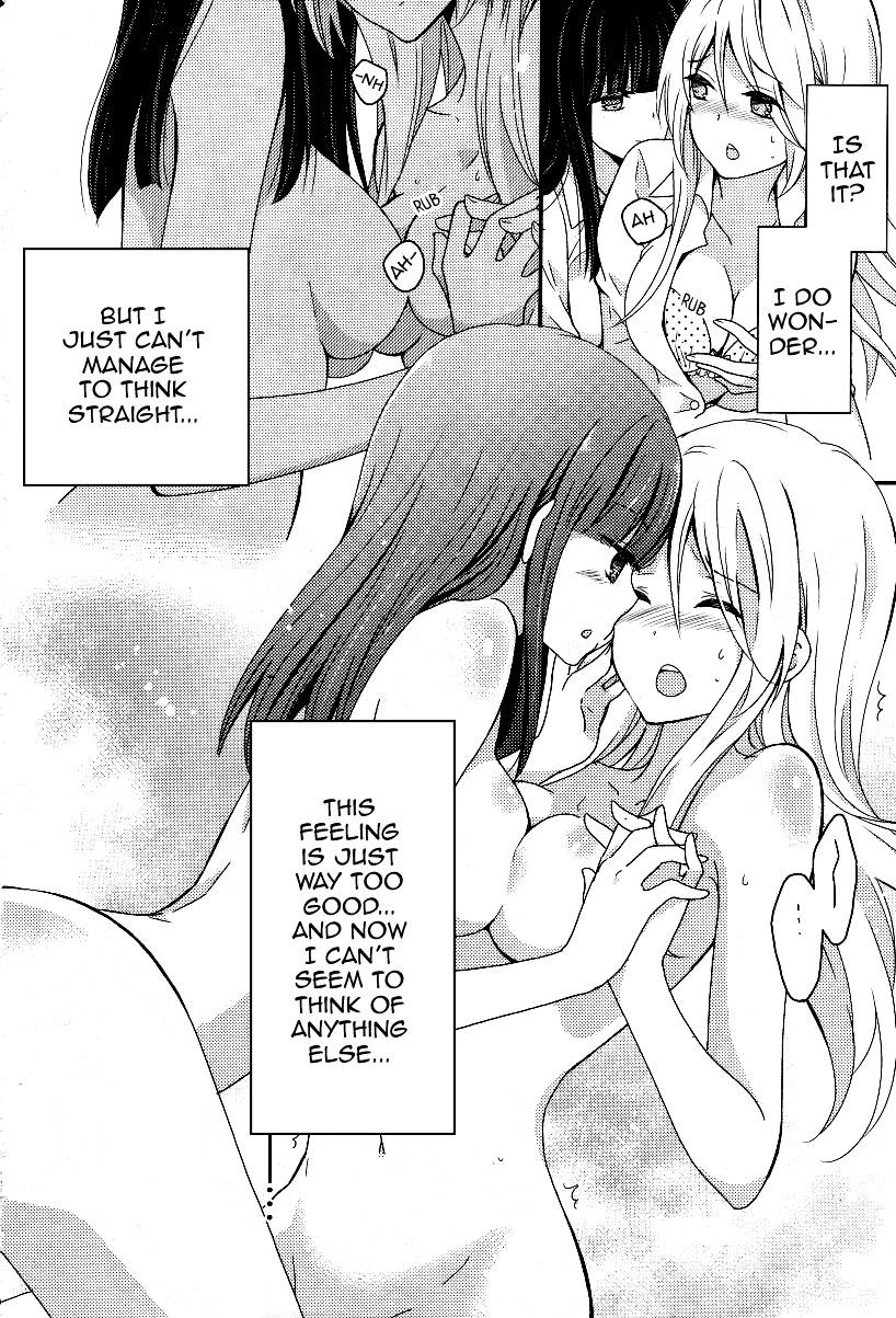 Netsuzou trap hentai фото 10