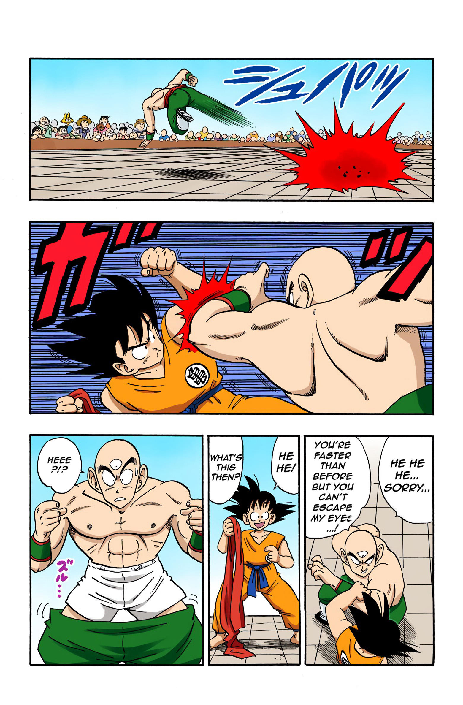 Dragon Ball - Full Color Edition Vol.15 Chapter 177: Goku Vs. Tenshinhan, Part 2 page 15 - Mangakakalot