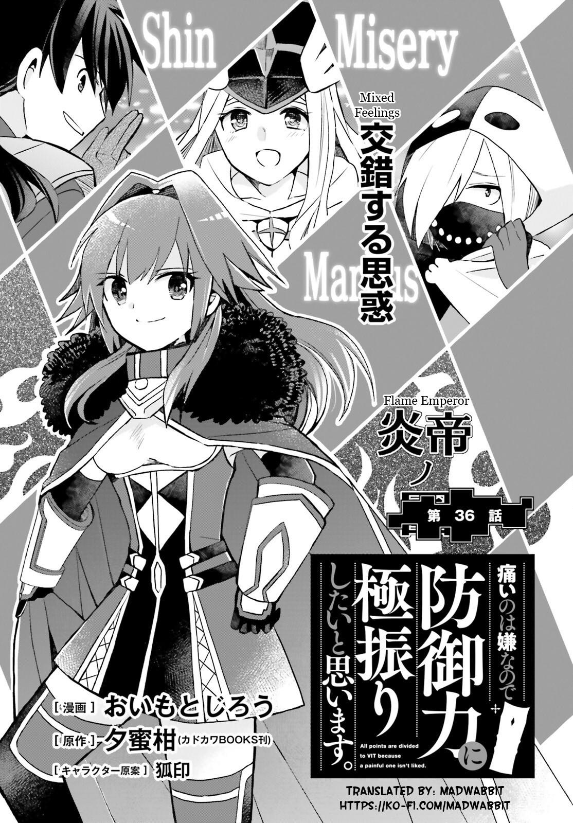 The World of Otome Games is Tough For Mobs Manga - Chapter 36