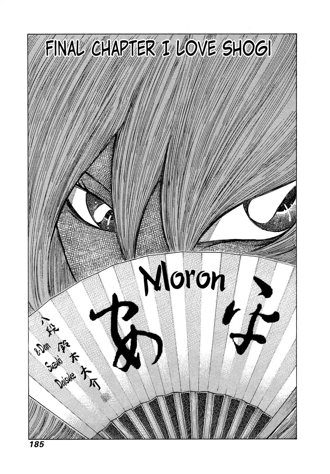 81 Diver-Chapter 375: I Love Shogi [End]0