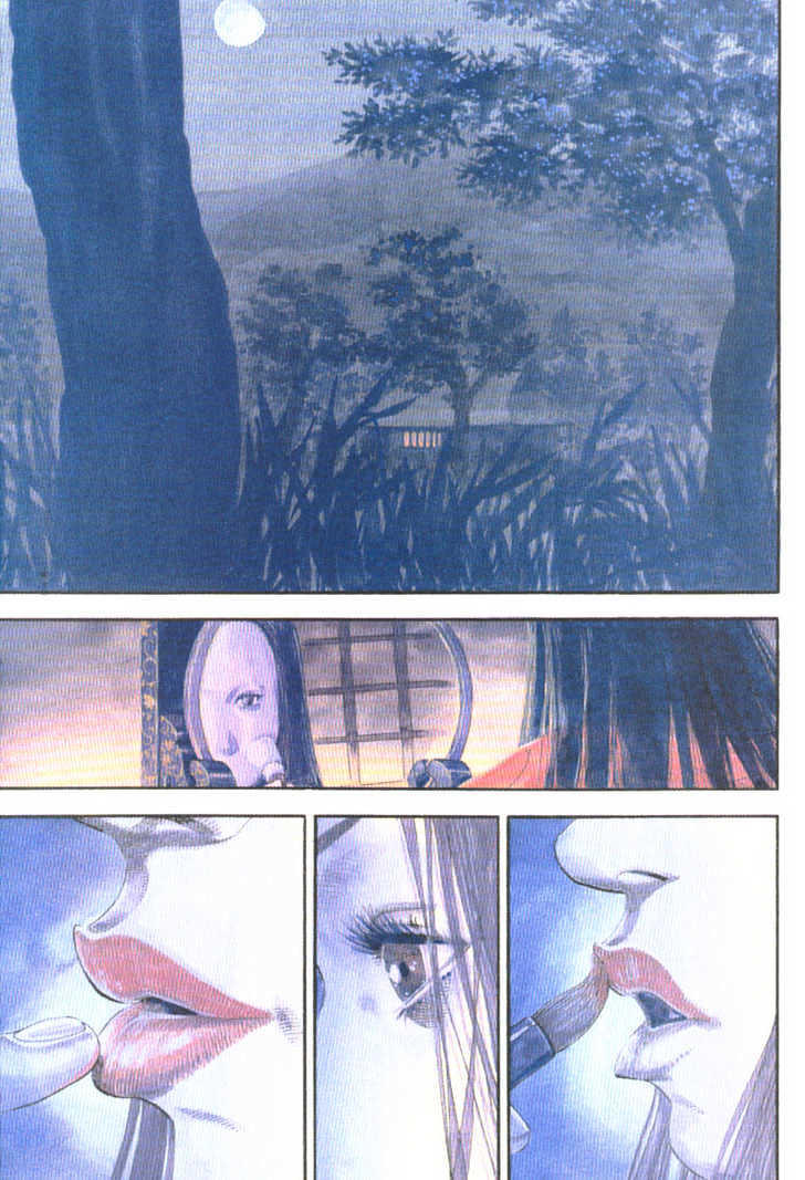 Vagabond Vol.1 Chapter 2 : Akemi page 5 - Mangakakalot