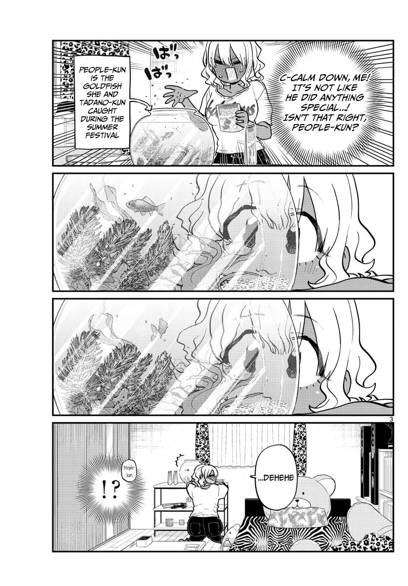 Komi-San Wa Komyushou Desu Chapter 206: Love page 3 - Mangakakalot