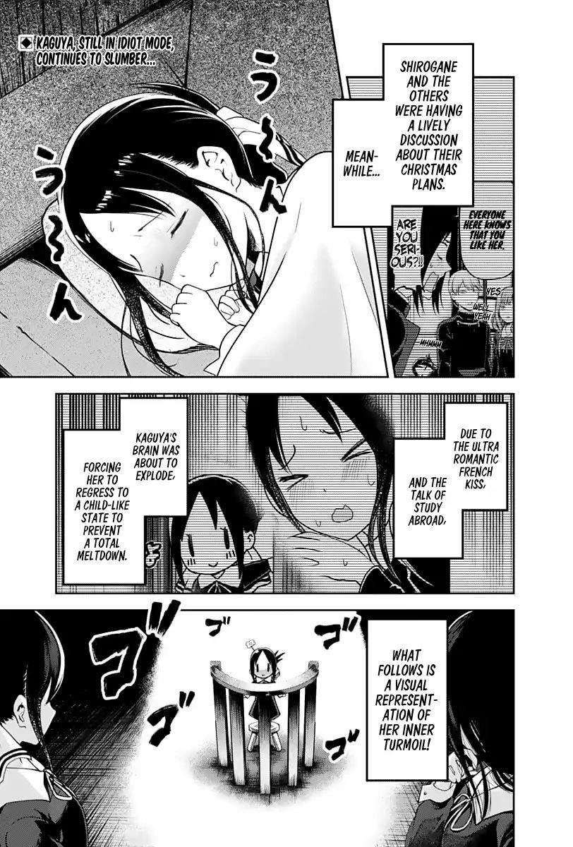 136 - Dual Confessions, Part 3, Page 21 - Kaguya-sama: Love is War