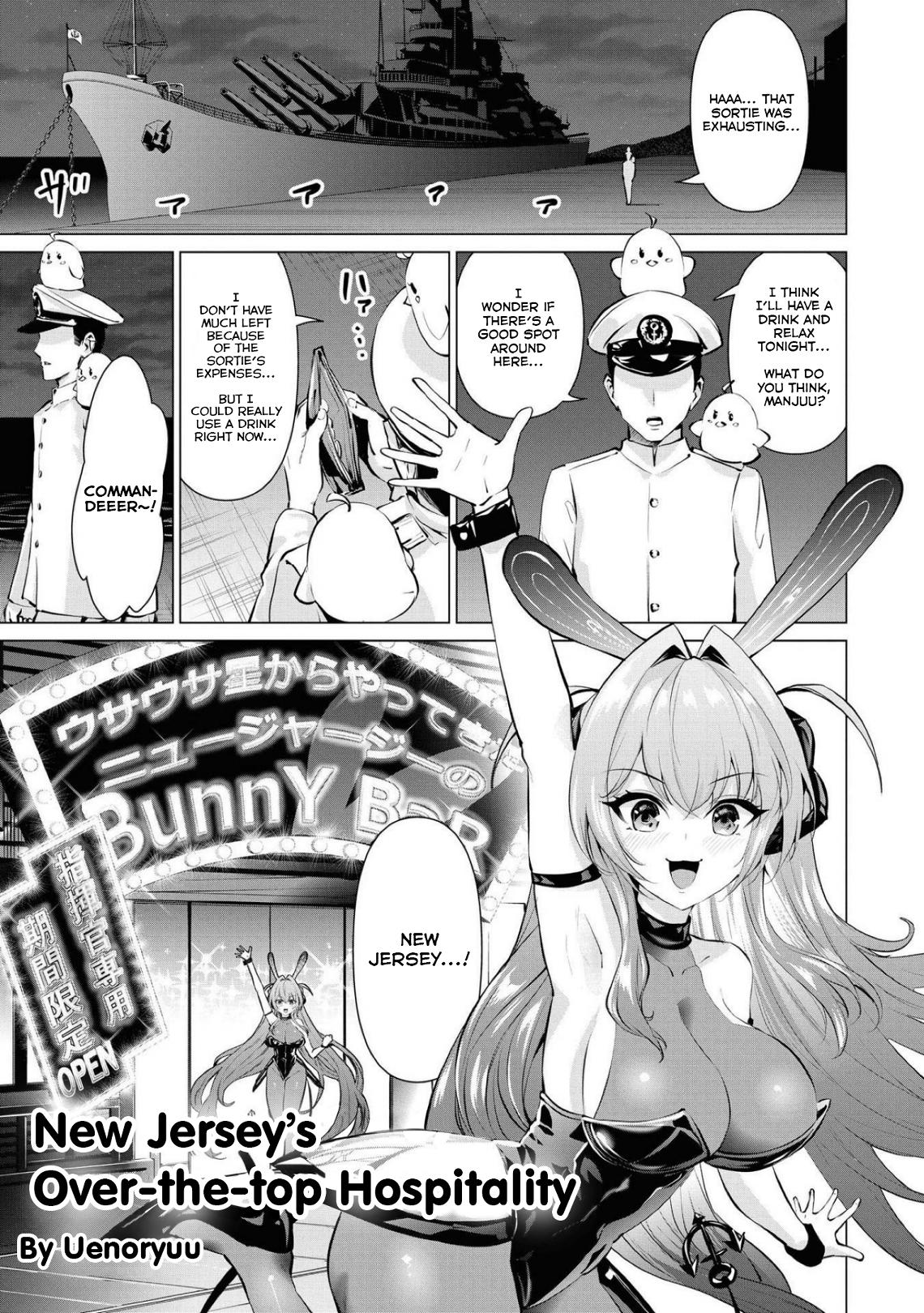 Azur Lane Comic Anthology Breaking!! Vol.5 Chapter 56: New Jersey's Over-The-Top Hospitality page 7 - Mangakakalot