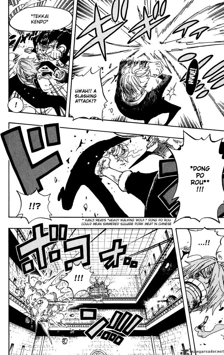 One Piece Chapter 415 : Heat Up page 8 - Mangakakalot