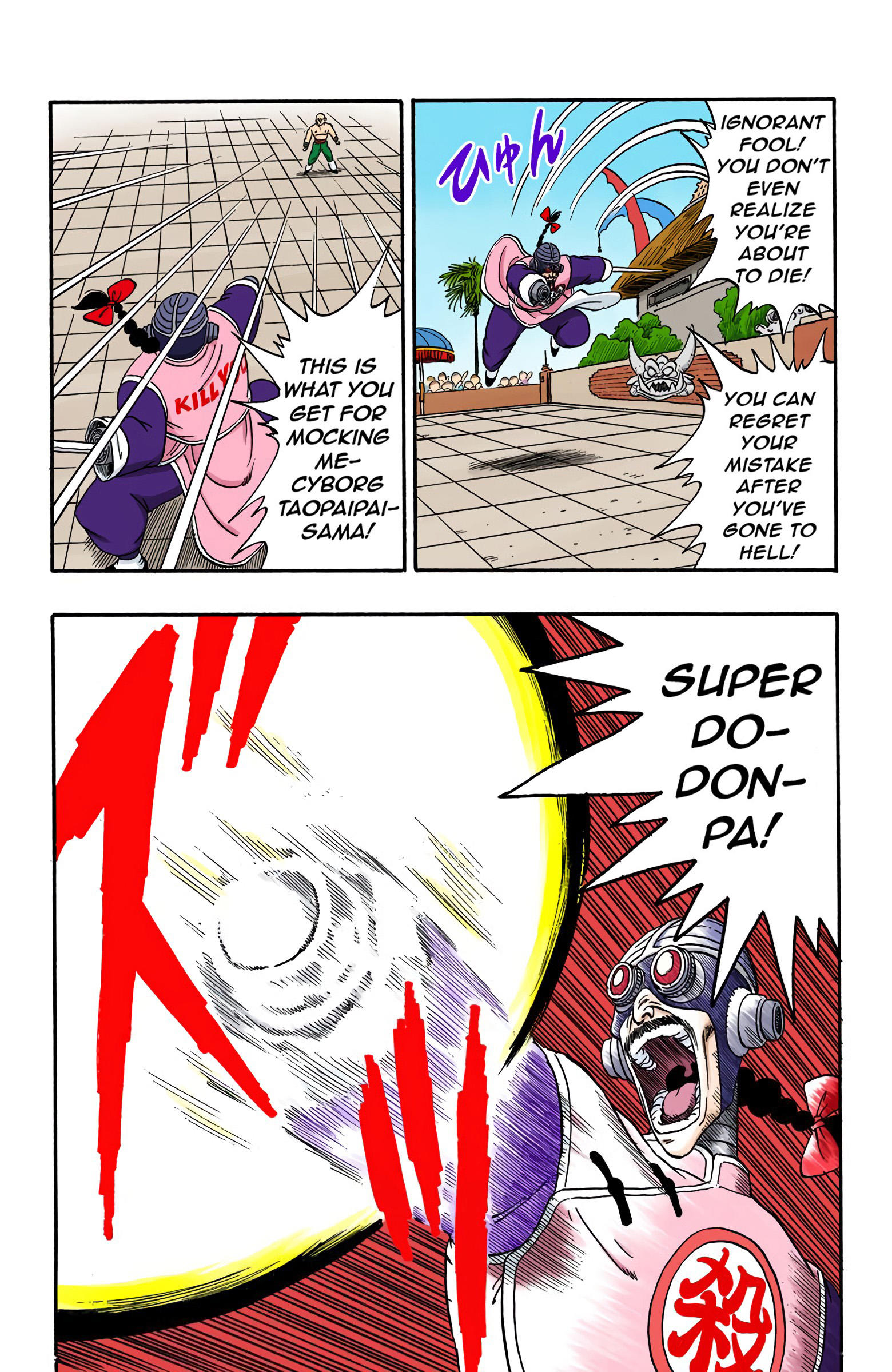 Dragon Ball - Full Color Edition Vol.14 Chapter 170: The Assassin's Struggles page 8 - Mangakakalot