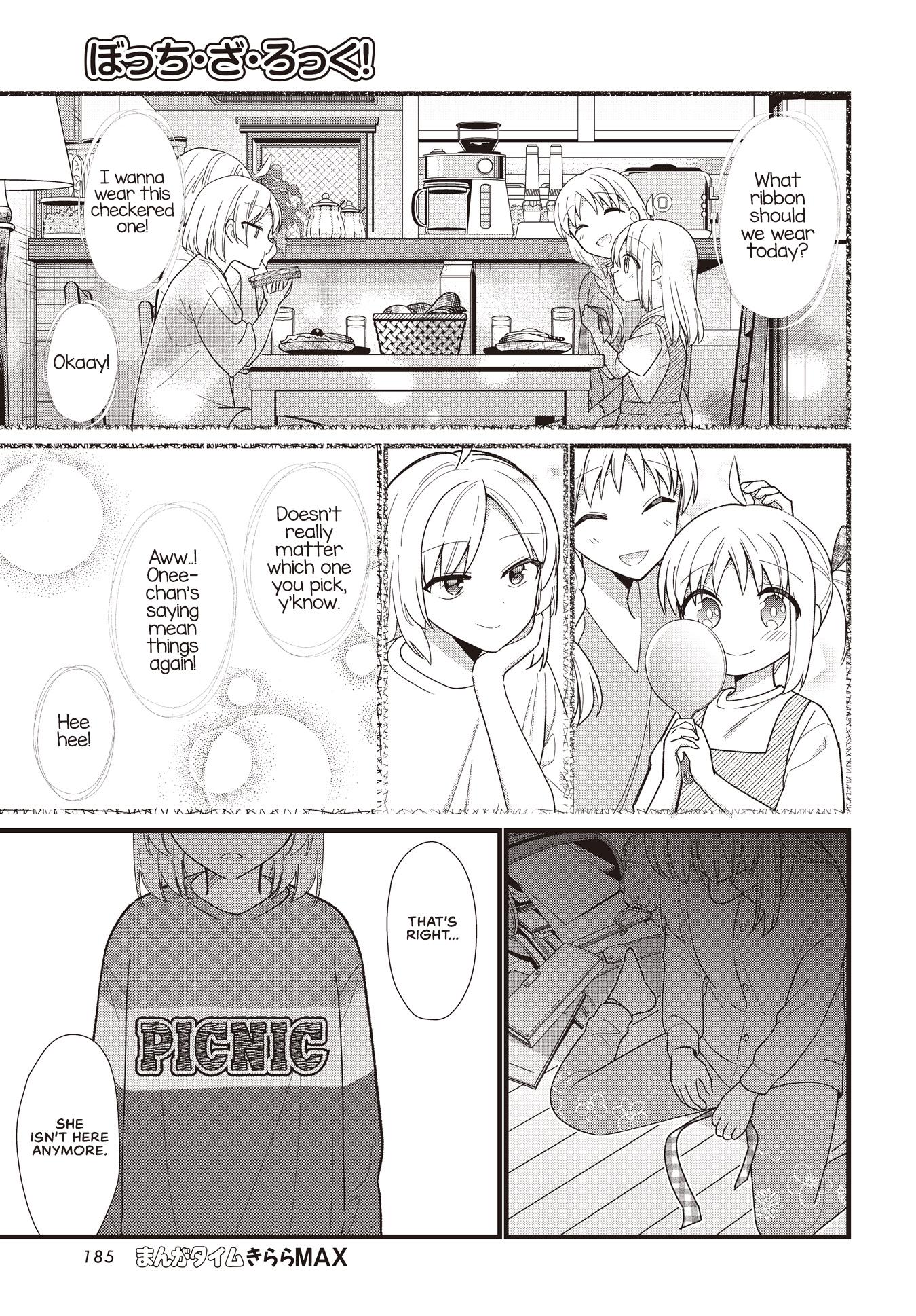 Bocchi The Rock Chapter 57.5: Offering Flowers Of Love To The Stars page 23 - 