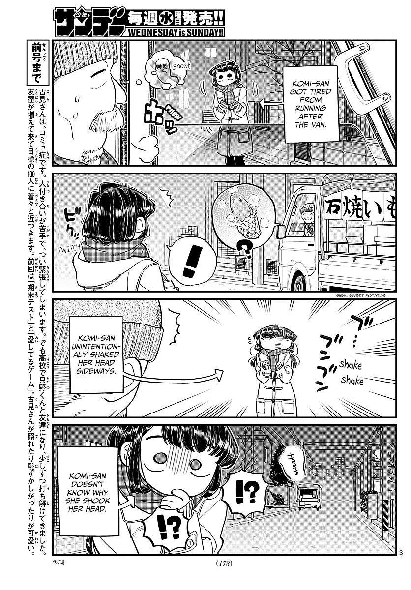 Komi-San Wa Komyushou Desu Vol.6 Chapter 84: Sweet Potatoes page 3 - Mangakakalot
