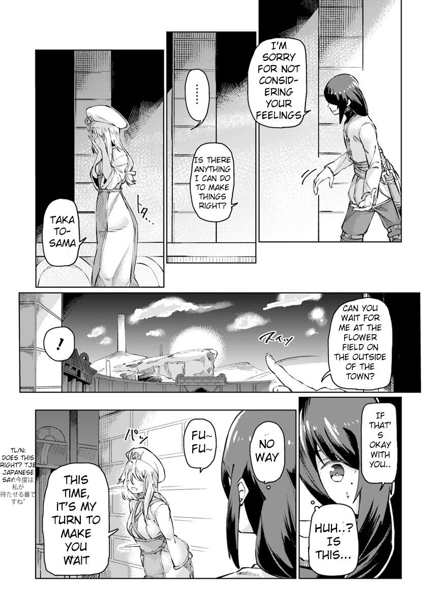 BOKU TO KANOJO NO MEGURU ISEKAI chapter-1 Page 14