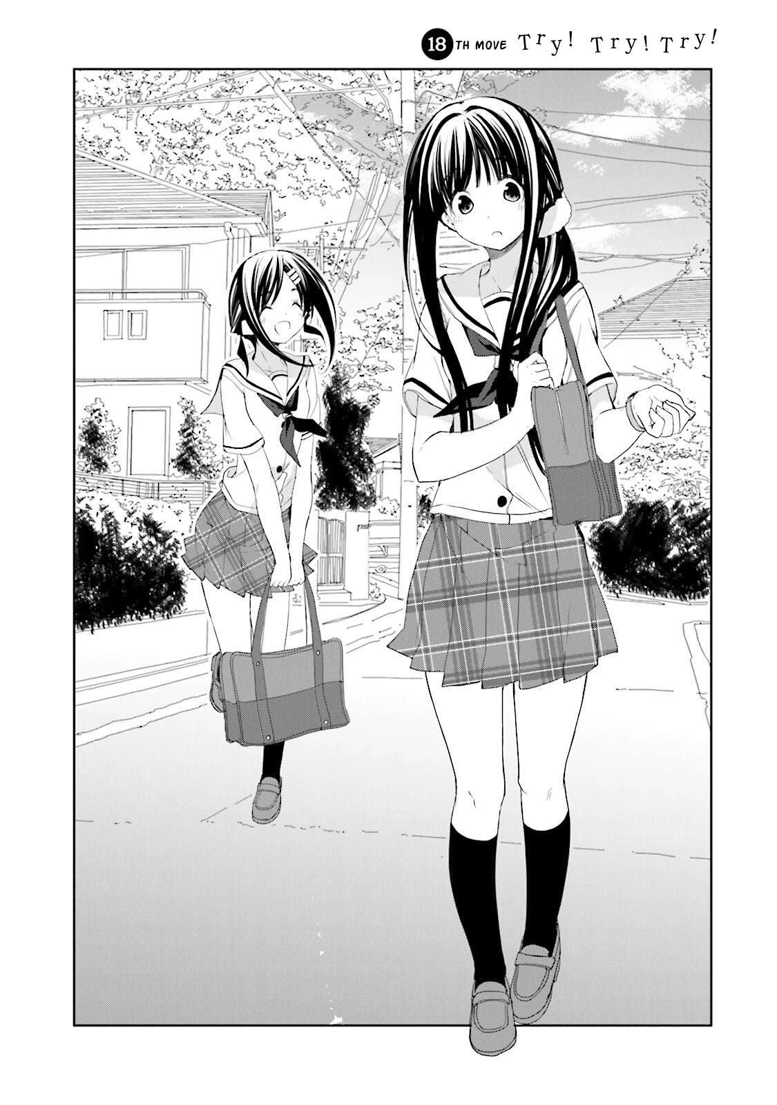 Hana Yamata Chapter 18 page 2 - Mangakakalots.com