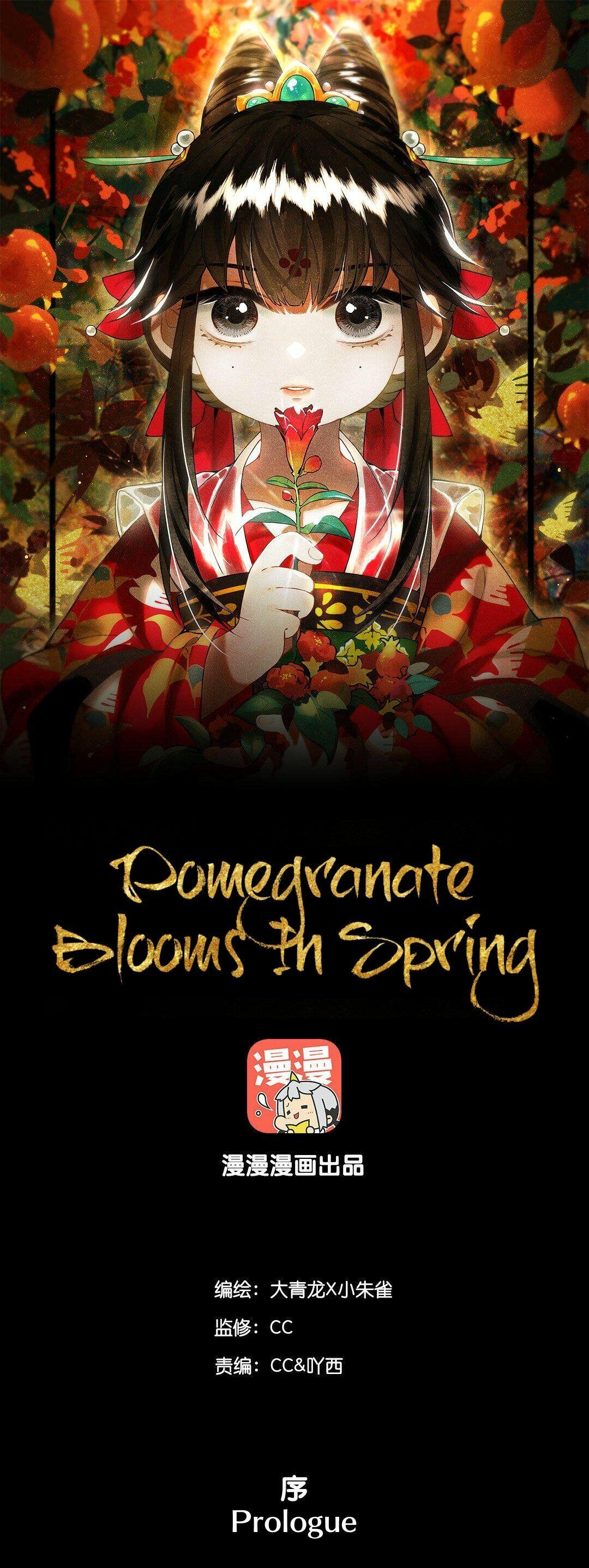 Pomegranate Blooms In Spring Chapter 0 page 2 - Mangakakalots.com