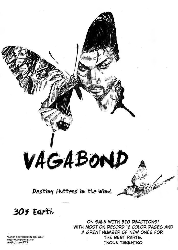 Vagabond Vol.35 Chapter 309 : Earth page 1 - Mangakakalot