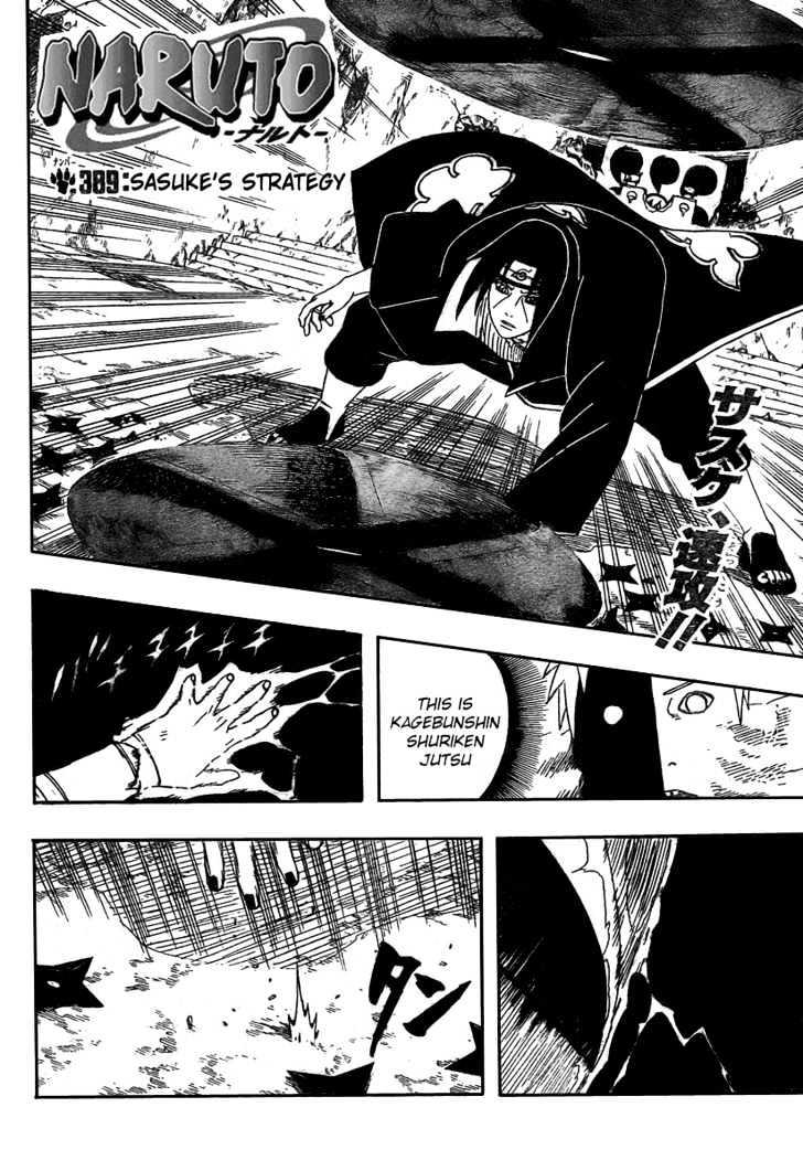 Vol.42 Chapter 389 – Sasuke’s Flow! | 4 page