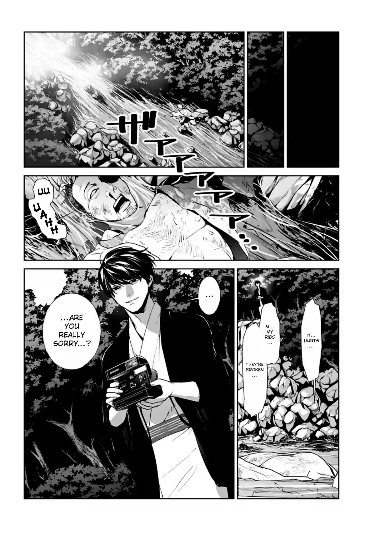 Brutal: Satsujin Kansatsukan No Kokuhaku Chapter 15: A Longing That Never Fades page 36 - Mangakakalot