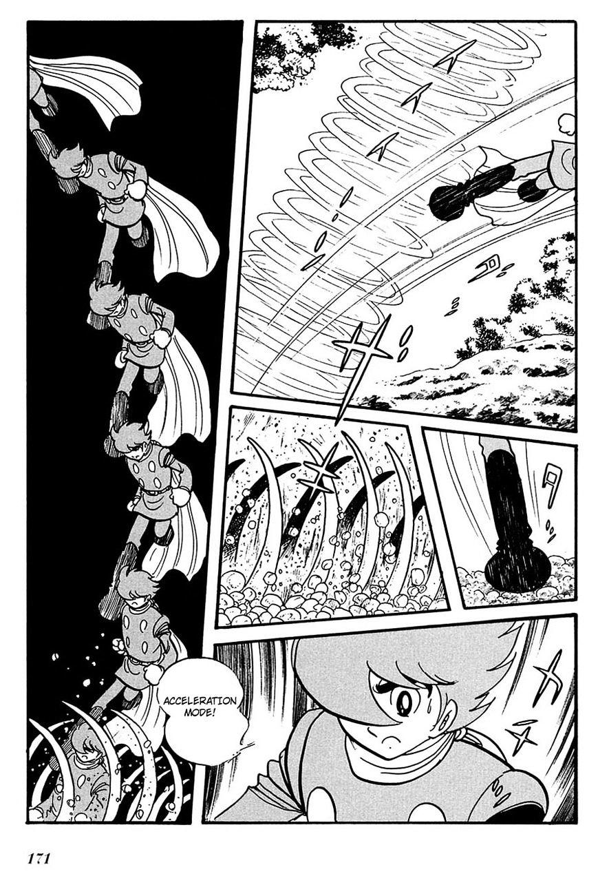 CYBORG 009 chapter-108 Page 22