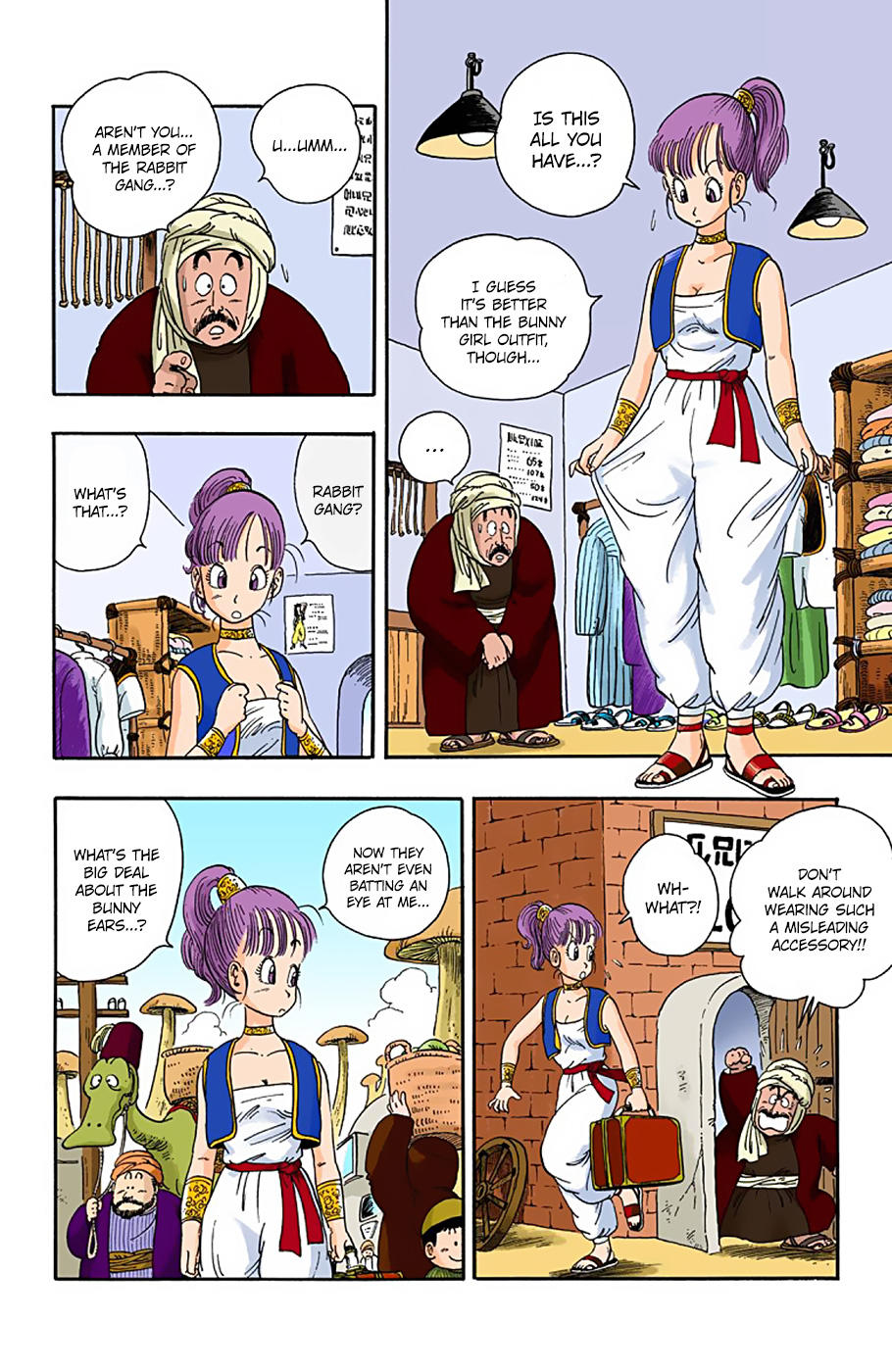 Dragon Ball - Full Color Edition Vol.2 Chapter 16: Rabbit Ears page 8 - Mangakakalot