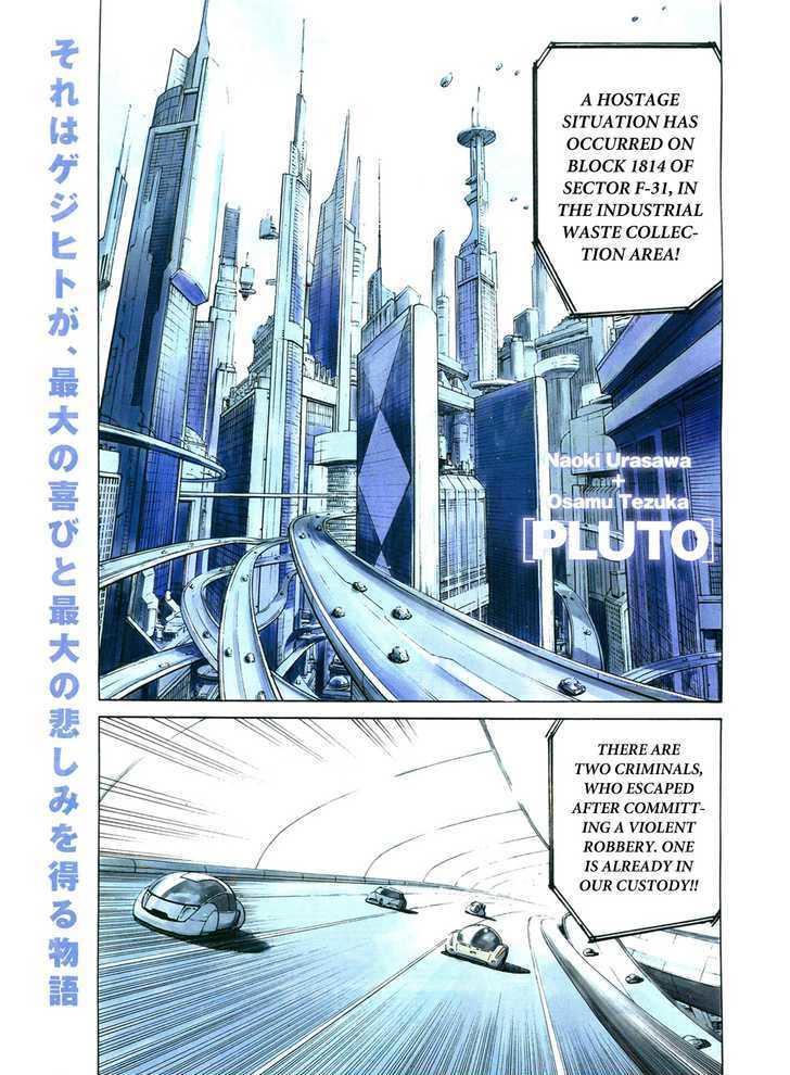 Pluto Vol.8 Chapter 63 : A Wish To The Stars page 2 - Mangakakalot