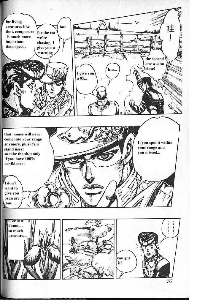 Jojo's Bizarre Adventure Vol.35 Chapter 325 page 11 - 