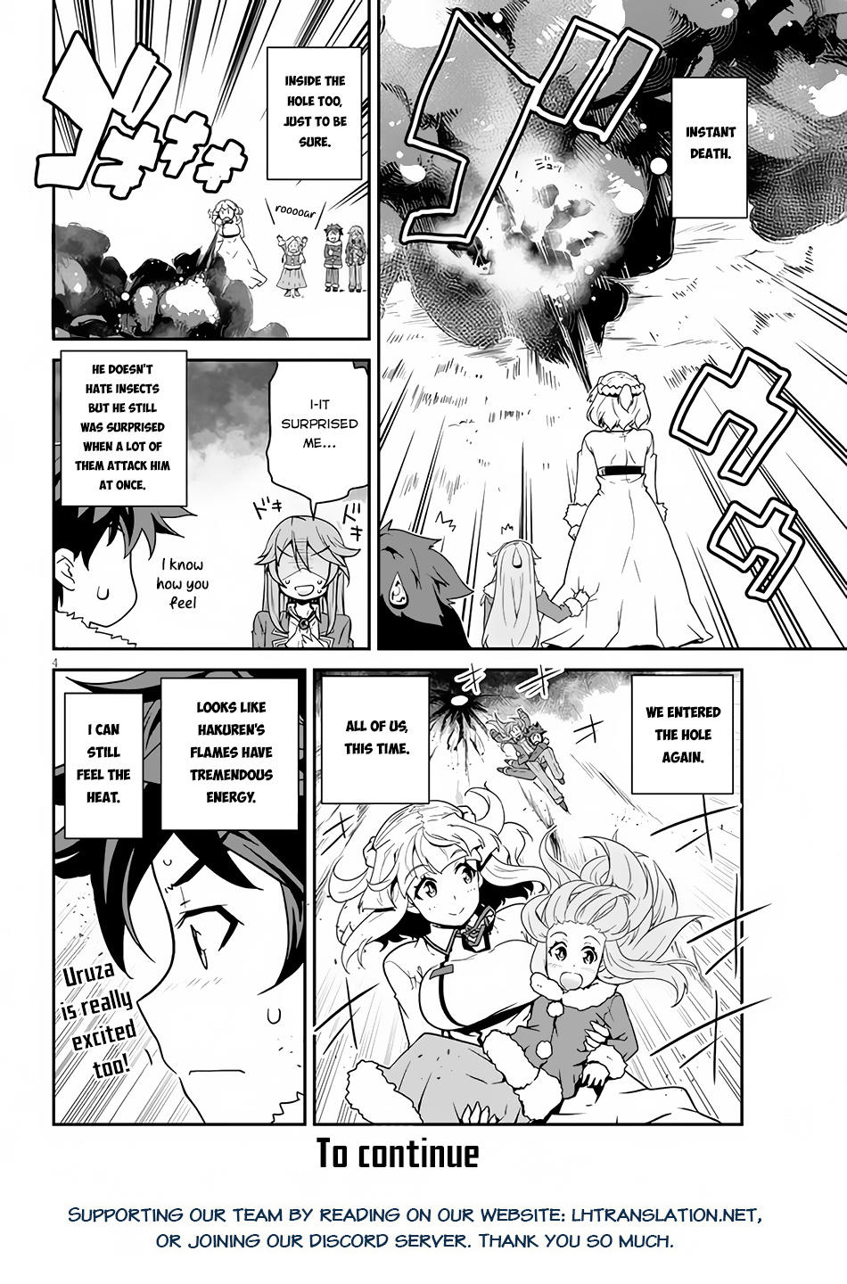 Isekai Nonbiri Nouka Chapter 195: The Second Hole (1) page 5 - isekainonbirinoukachapters.com