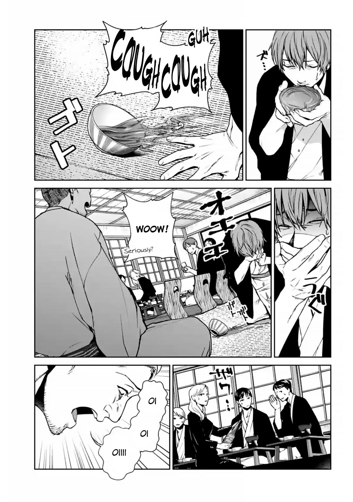 Brutal: Satsujin Kansatsukan No Kokuhaku Chapter 15: A Longing That Never Fades page 27 - Mangakakalot