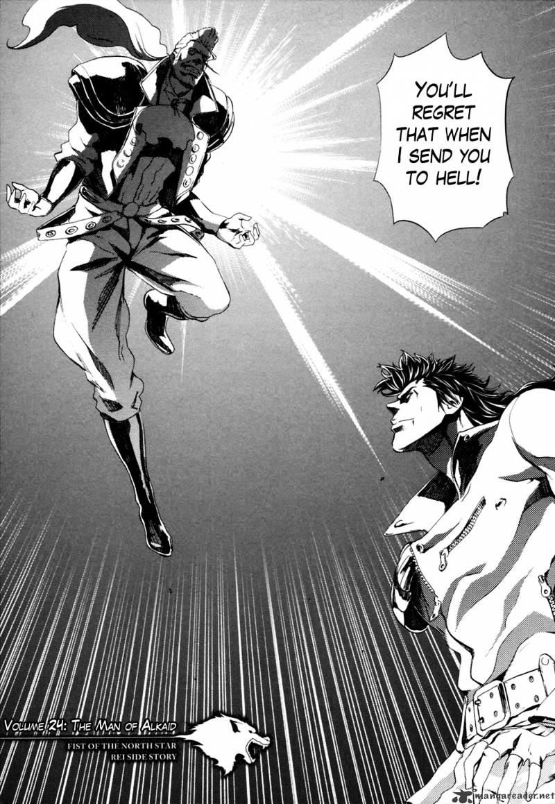 Kissmanga Read Manga Soukoku No Garou Hokuto No Ken Rei Gaiden Chapter Chapter 24