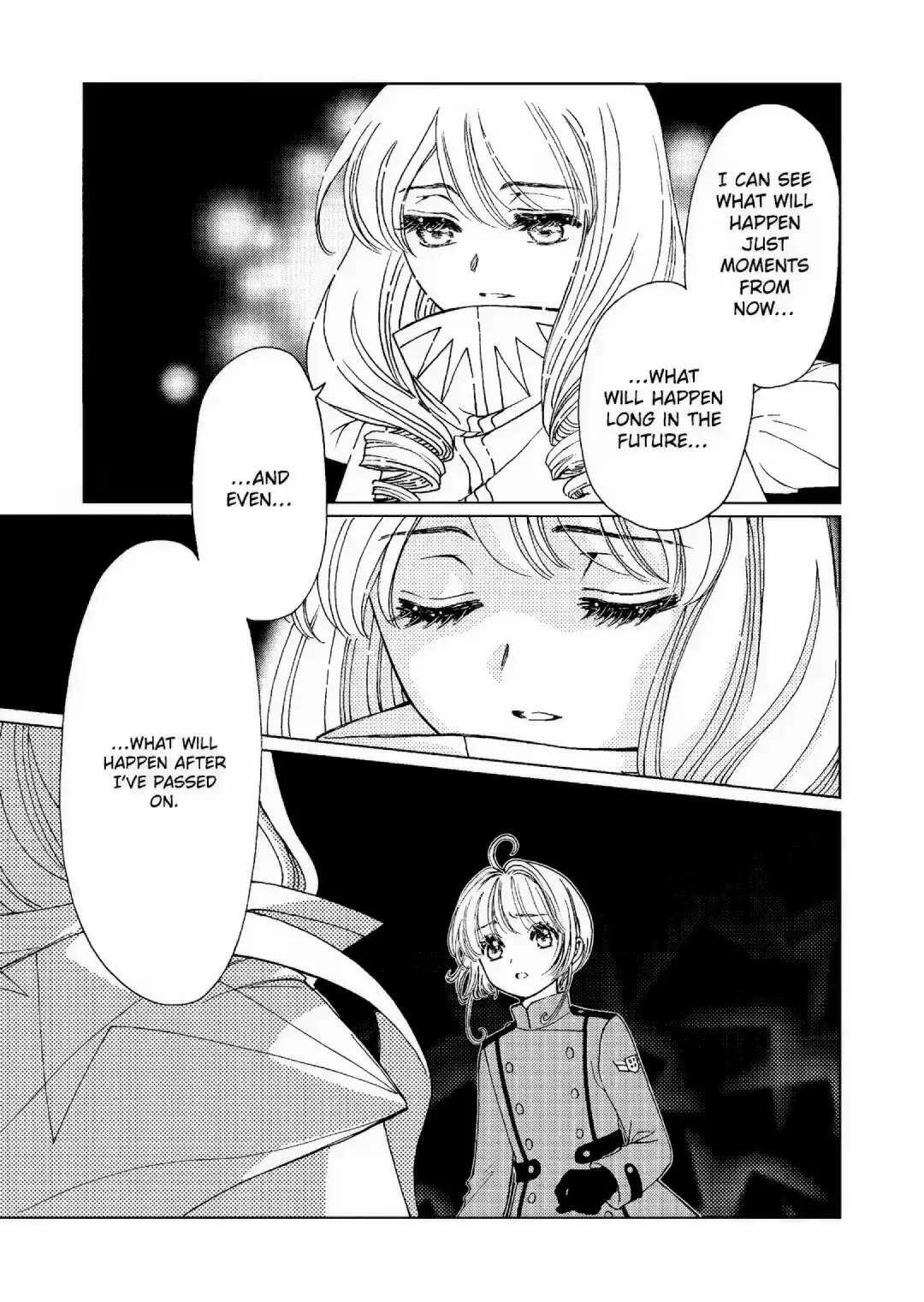 俺の「すべて」 / My all — Cardcaptor Sakura Clear Card Chapter 72