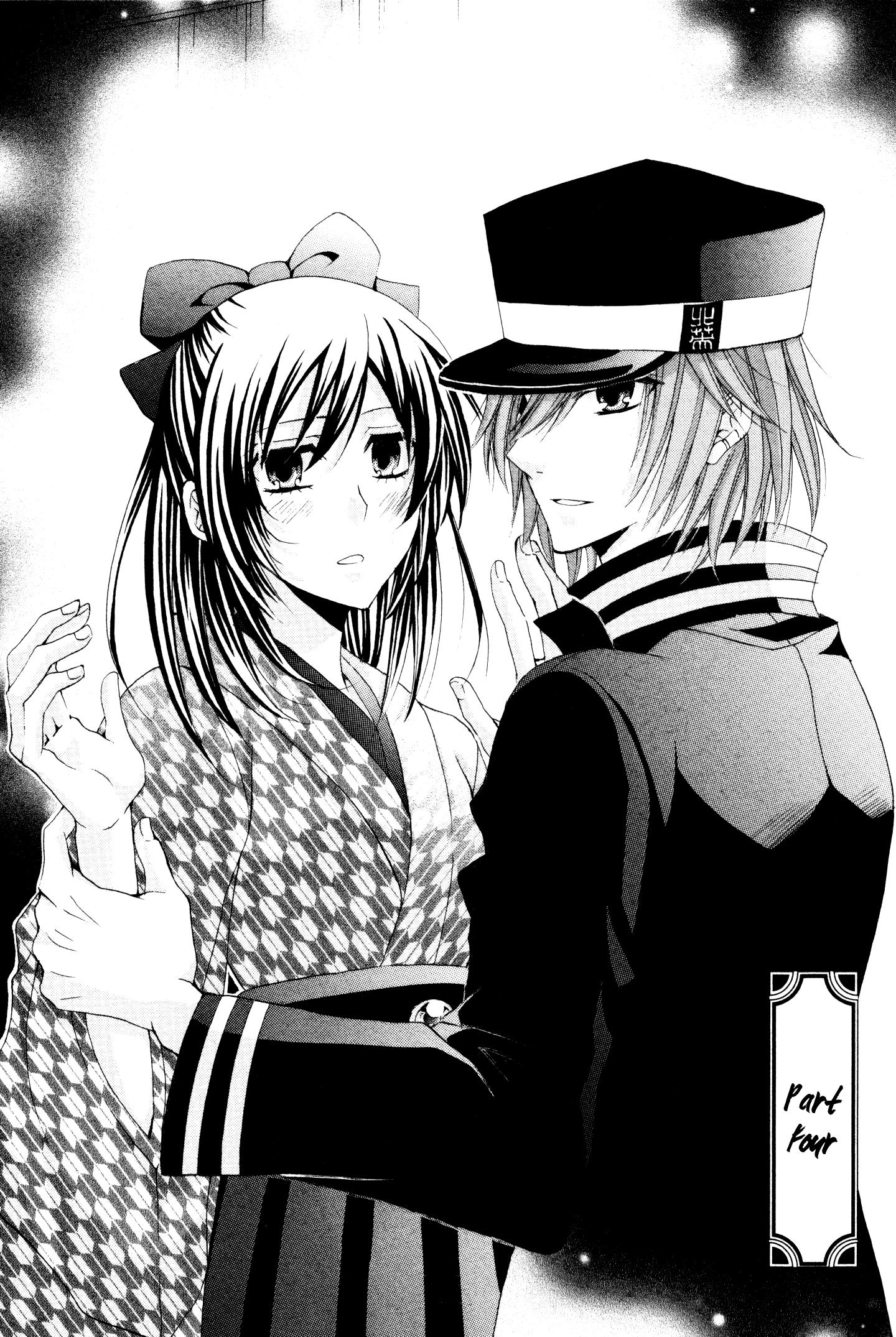 Meiji Tokyo Renka Oboro No Koku No Gikyoku Chapter 4