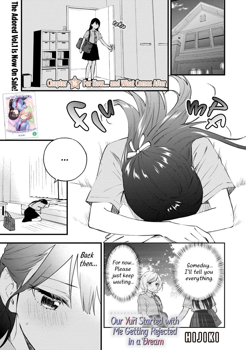 Read Our Yuri Started With Me Getting Rejected In A Dream Chapter 16: For  Now… And What Comes After on Mangakakalot