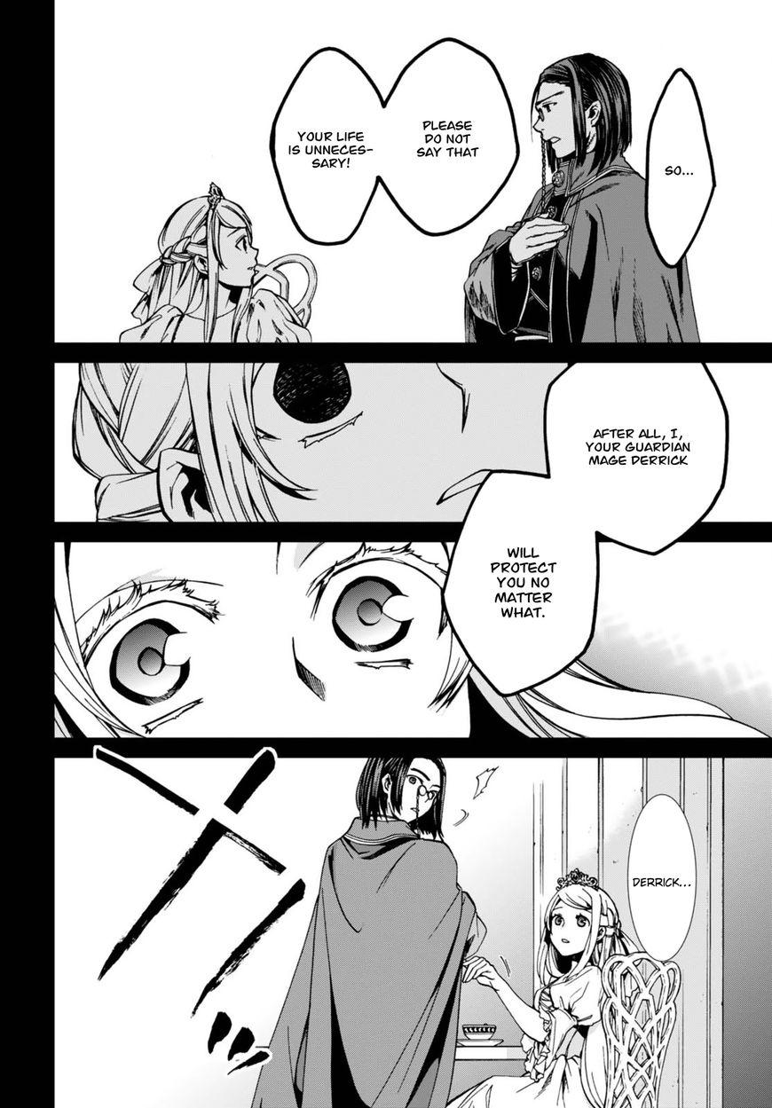 Mushoku Tensei - Isekai Ittara Honki Dasu Chapter 39 page 17 - mushokutenseiscan.com