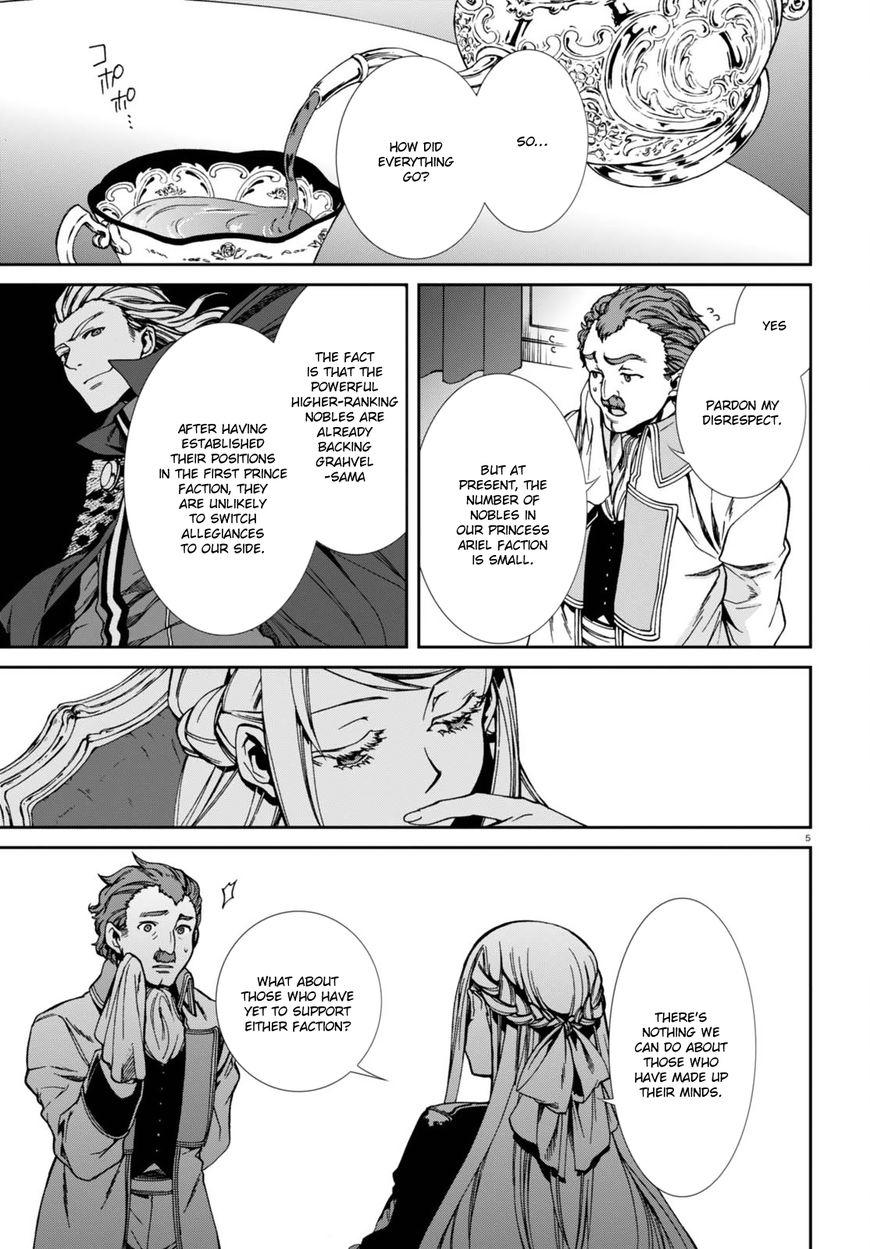 Mushoku Tensei - Isekai Ittara Honki Dasu Chapter 39 page 8 - mushokutenseiscan.com