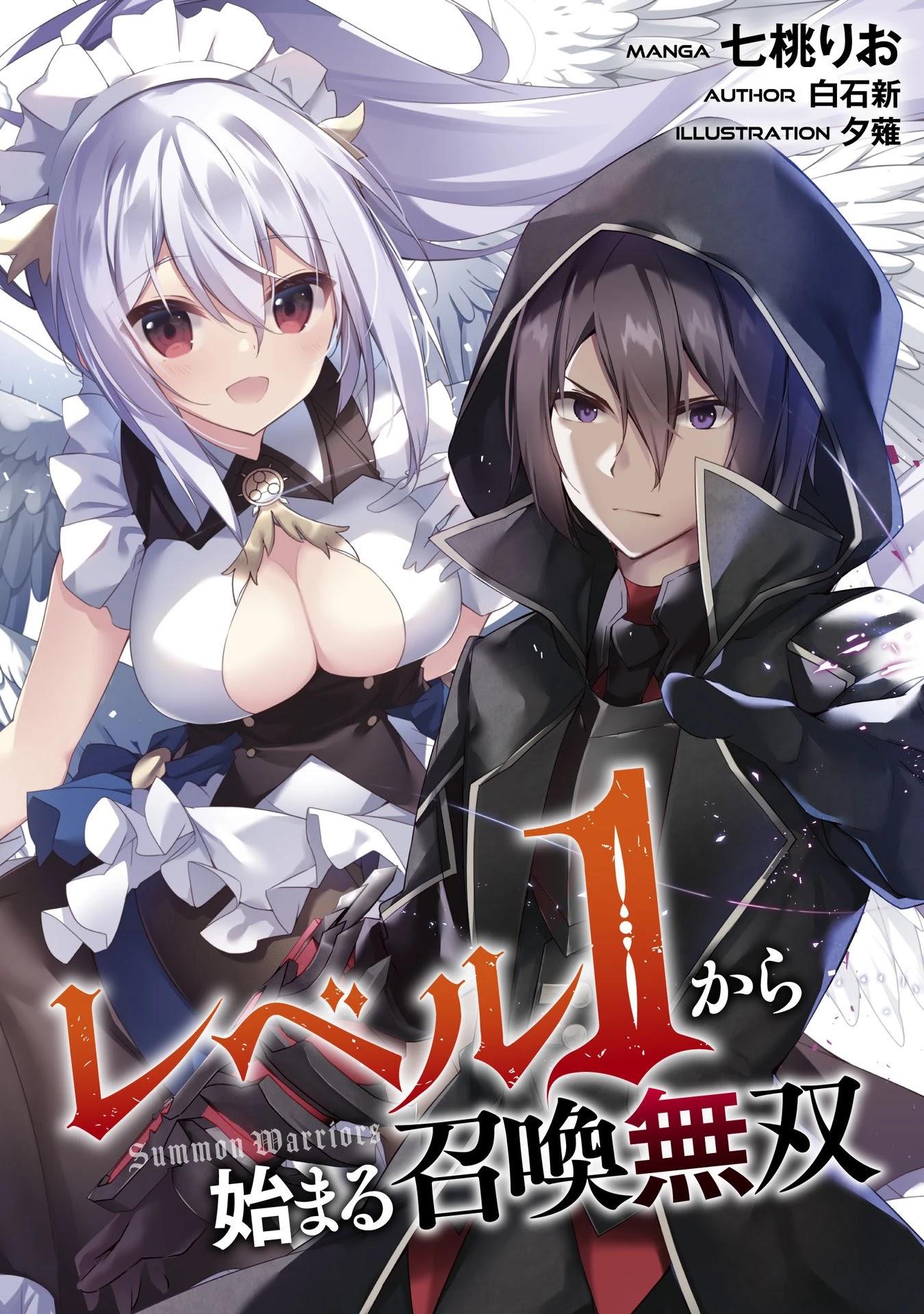 Manga Like Level 1 Kara Hajimaru Shoukan Musou