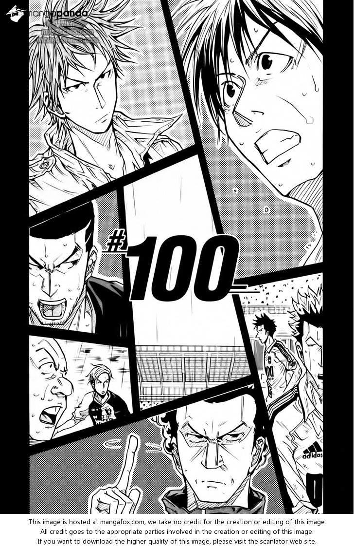 Read Giant Killing Chapter 100 Online Free Zinmanga Org