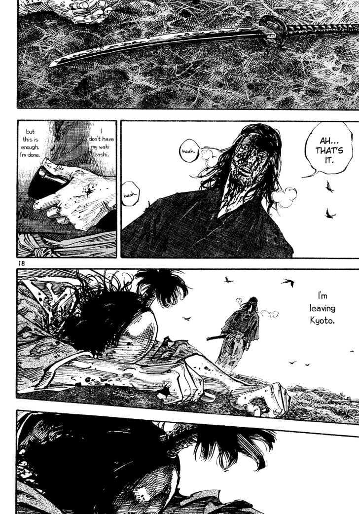 Vagabond Vol.27 Chapter 239 : Mud Of Blood page 17 - Mangakakalot