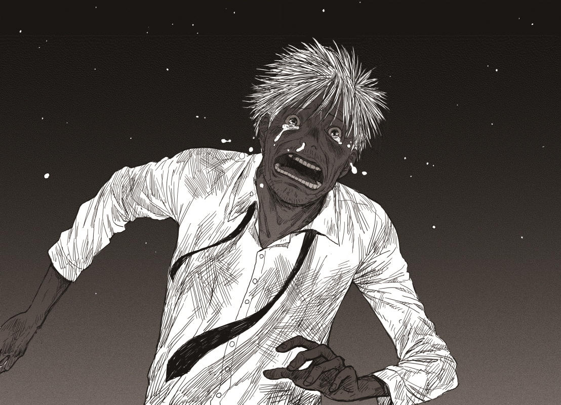 The Horizon Chapter 2: The Strange Man: Part 1 page 36 - Mangakakalot