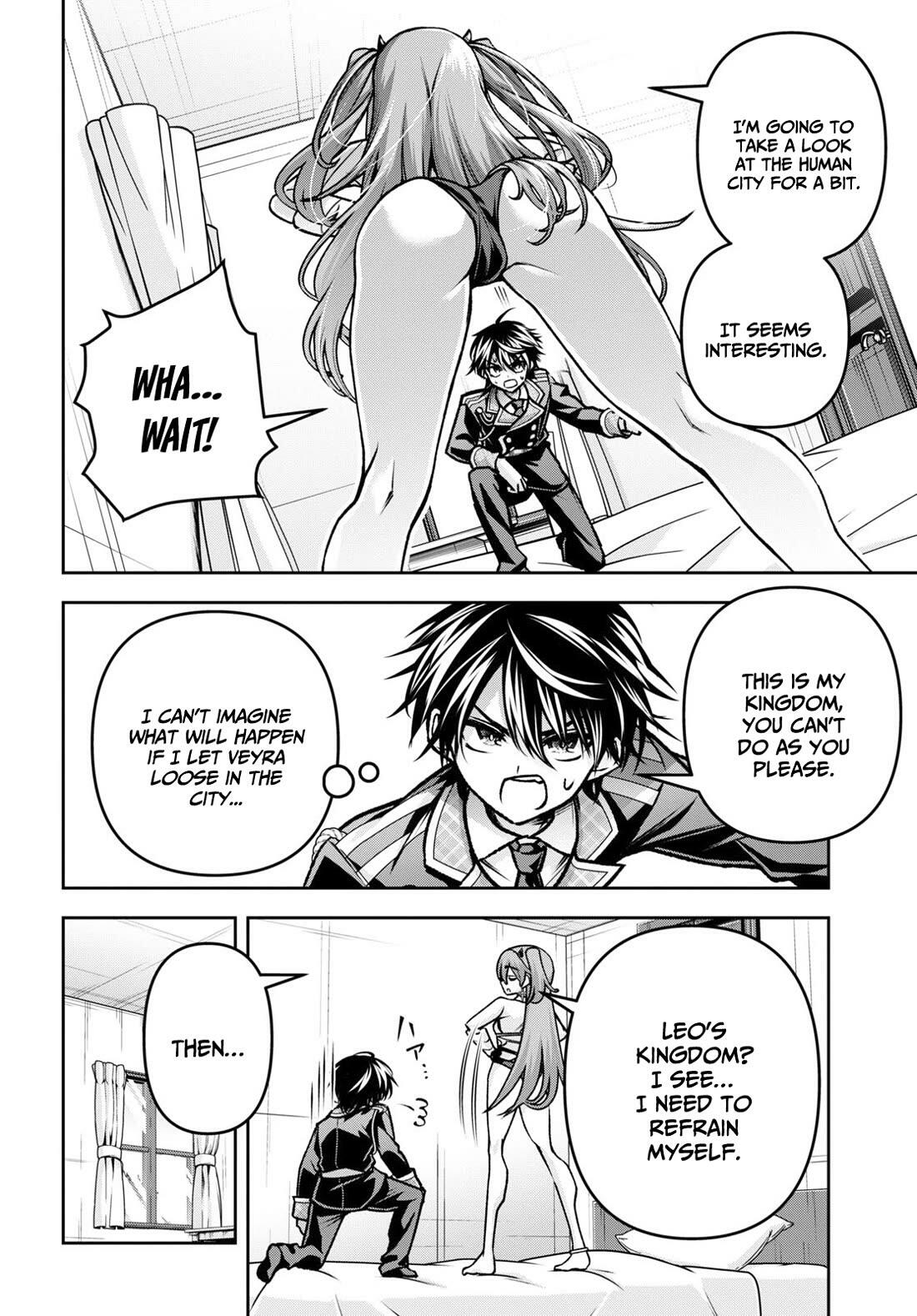 DEMON'S SWORD MASTER OF EXCALIBUR SCHOOL chapter-40 Page 20