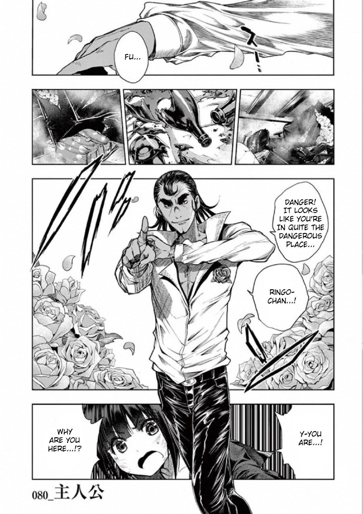 Read Deatte 5 Byou De Battle Chapter 92: I Want To See You - Manganelo