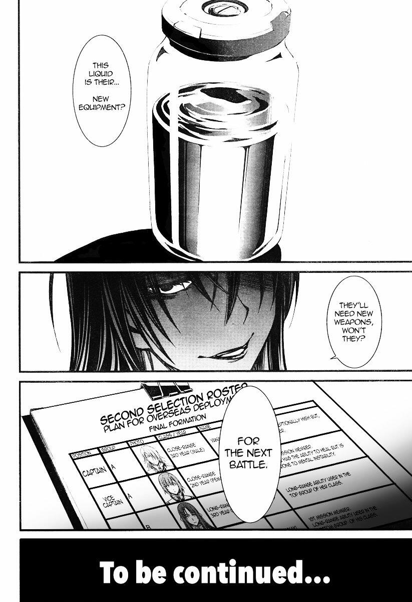 Kimi Shi Ni Tamou Koto Nakare Chapter 13 : The Timbre Of An Evil Design, Squirming In A Distant Land page 32 - Mangakakalots.com