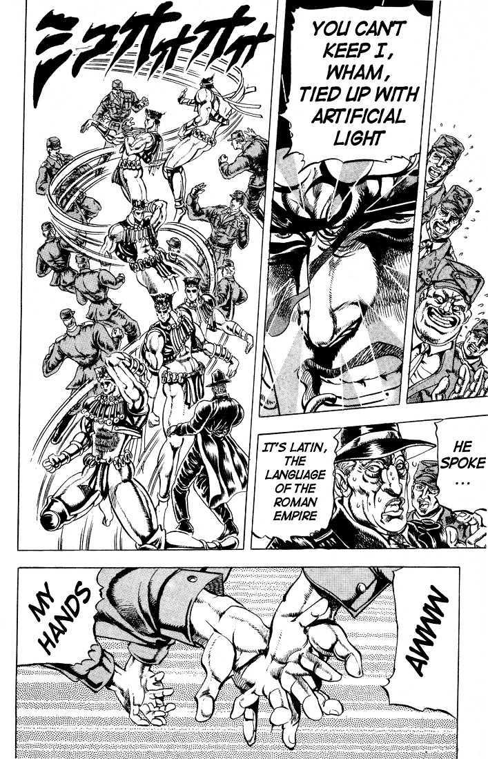 Jojo's Bizarre Adventure Vol.7 Chapter 64 : The Red Stone Of Eija page 12 - 