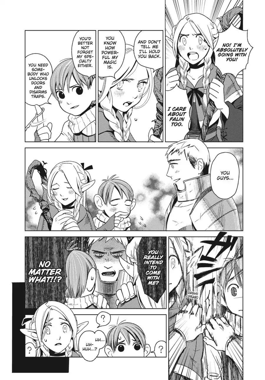 Dungeon Meshi Chapter 1: Hot Pot page 16 - Mangakakalot