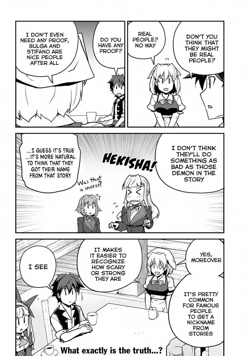 Isekai Nonbiri Nouka Chapter 84: Evaluation Meeting (1) page 7 - isekainonbirinoukachapters.com