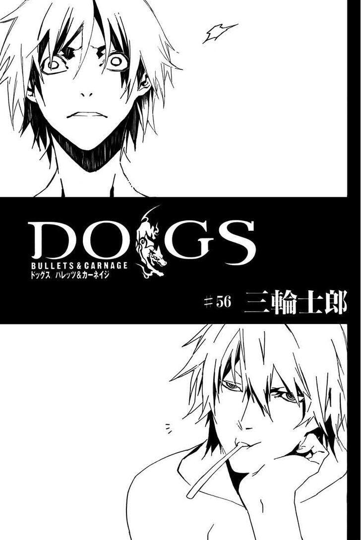 Dogs Bullets Carnage Chapter 56 Read Dogs Bullets Carnage Chapter 56 Online At Allmanga Us Page 3