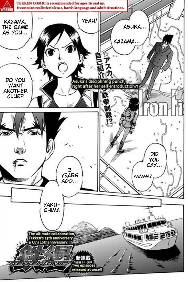 Read Tetsuman - Tekken Comic Vol.1 Chapter 2: Girl Bomb on Mangakakalot