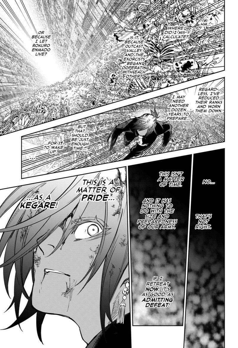 Sousei No Onmyouji Chapter 122 page 16 - Mangakakalot