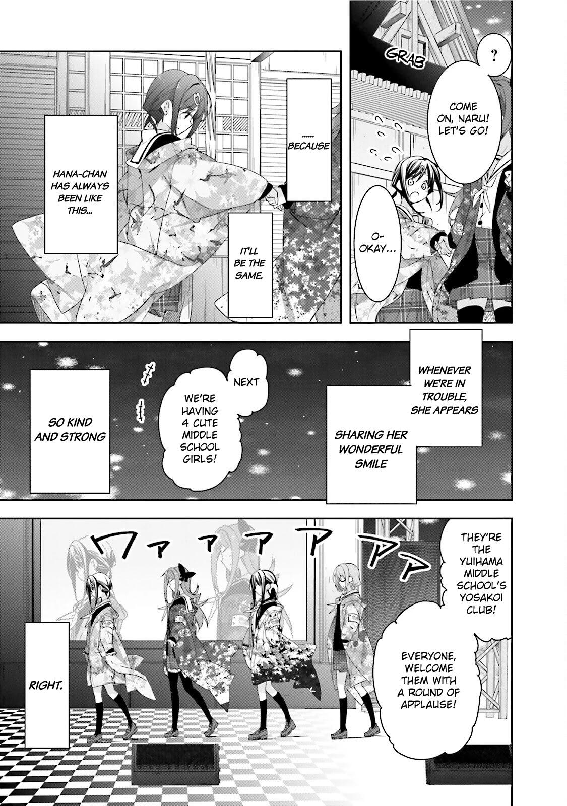 Hana Yamata Chapter 34 page 23 - Mangakakalots.com