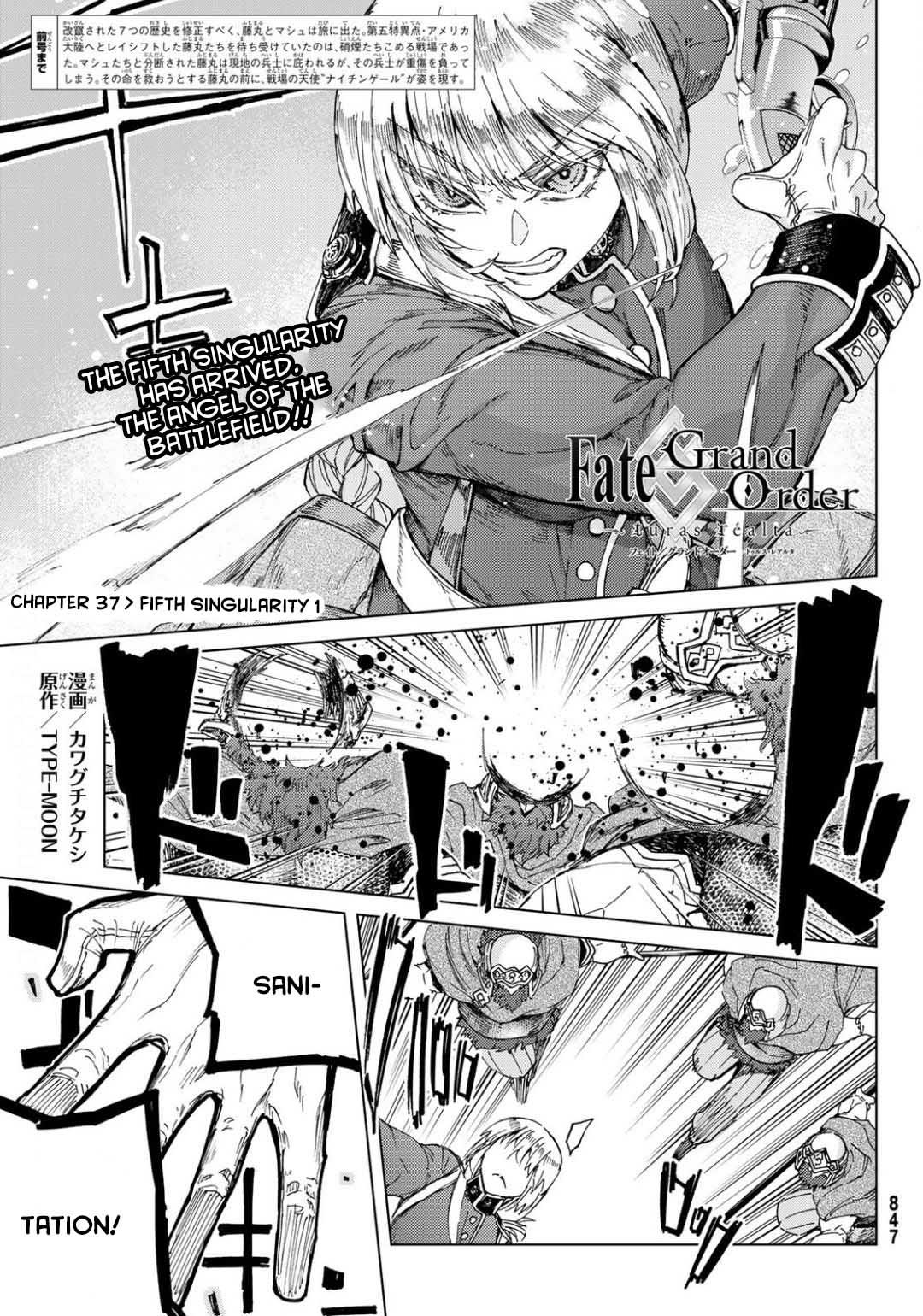 Read Fate Grand Order Turas Realta Chapter 37 Manga Online Free At Mangabat Art