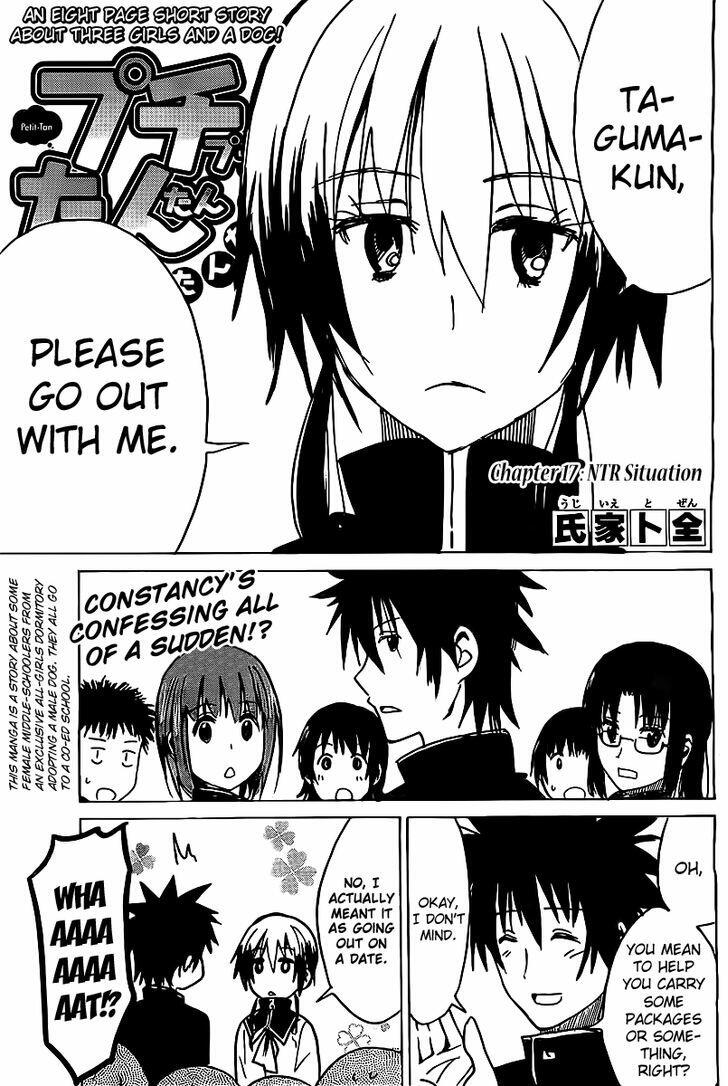 To Love Ru Darkness Manga Volume 17