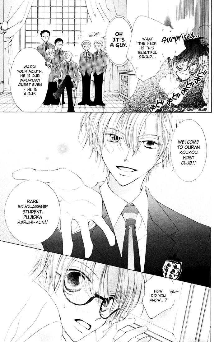 Ouran High School Host Club Vol.1 Chapter 1 - Read Ouran High School ...