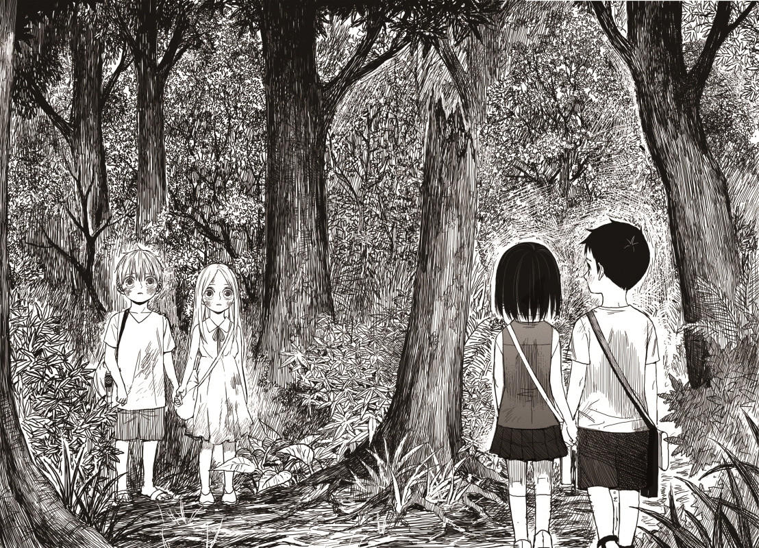 The Horizon Chapter 17: The Boy And The Girl: Part 4 page 11 - Mangakakalot