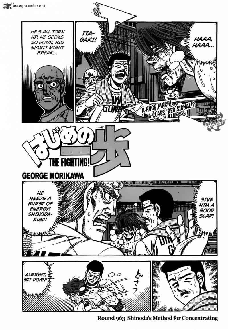Hajime No Ippo – Chapter 682 – Nice fight - Hajime No Ippo Manga